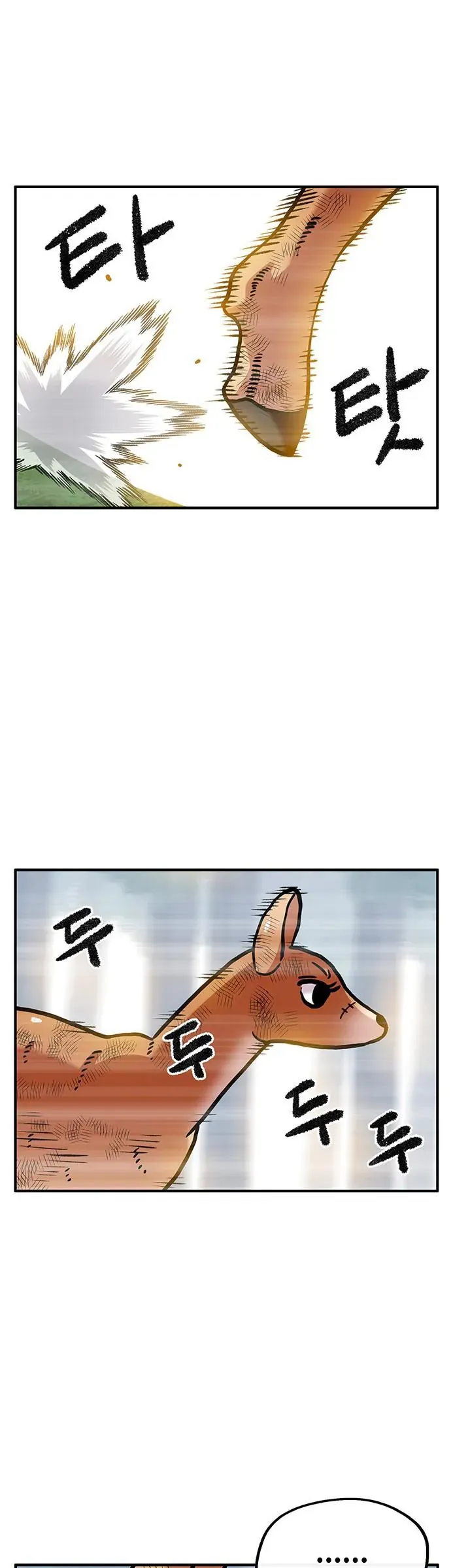 Chúa Tể Muôn Loài Chapter 90 - 36