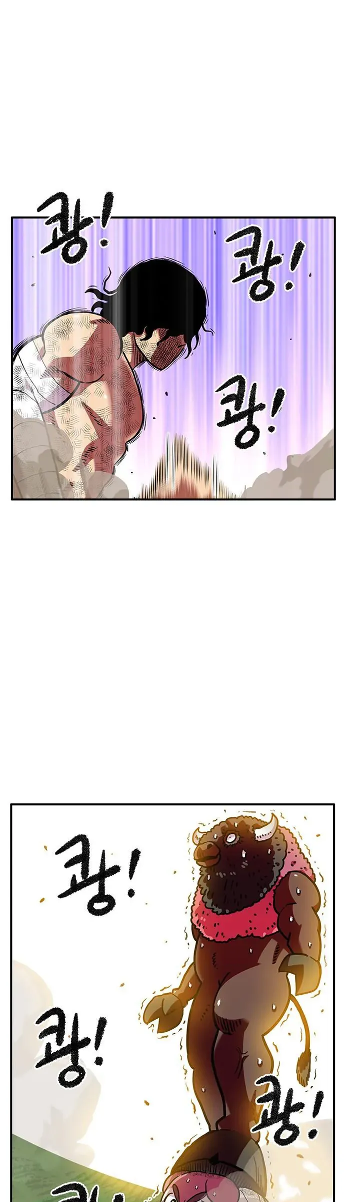 Chúa Tể Muôn Loài Chapter 90 - 5