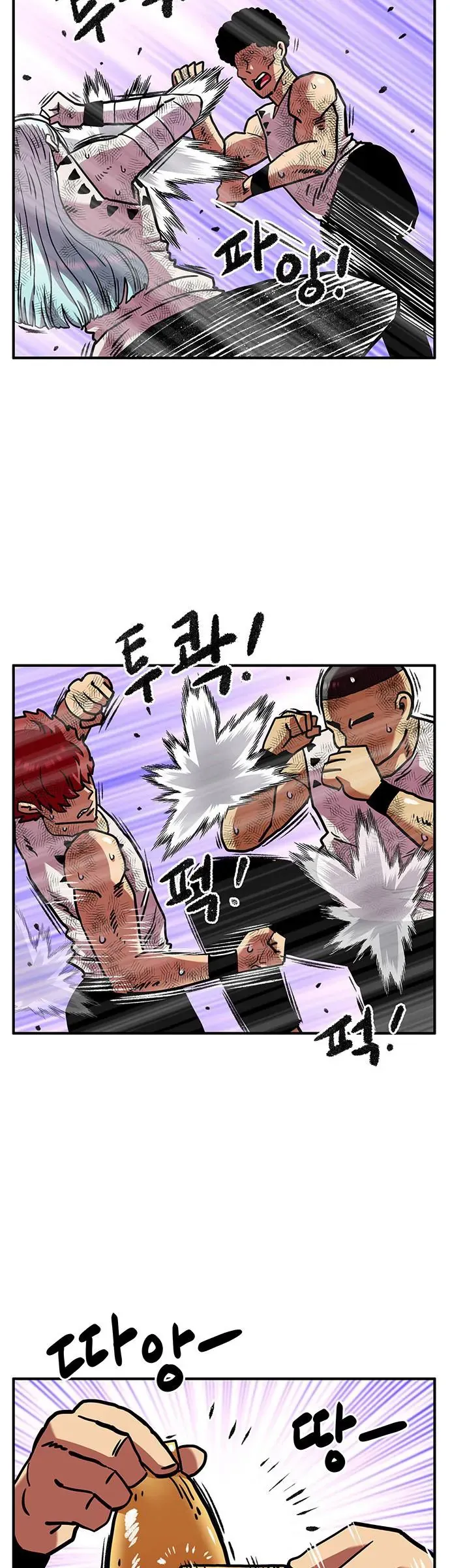 Chúa Tể Muôn Loài Chapter 91 - 14