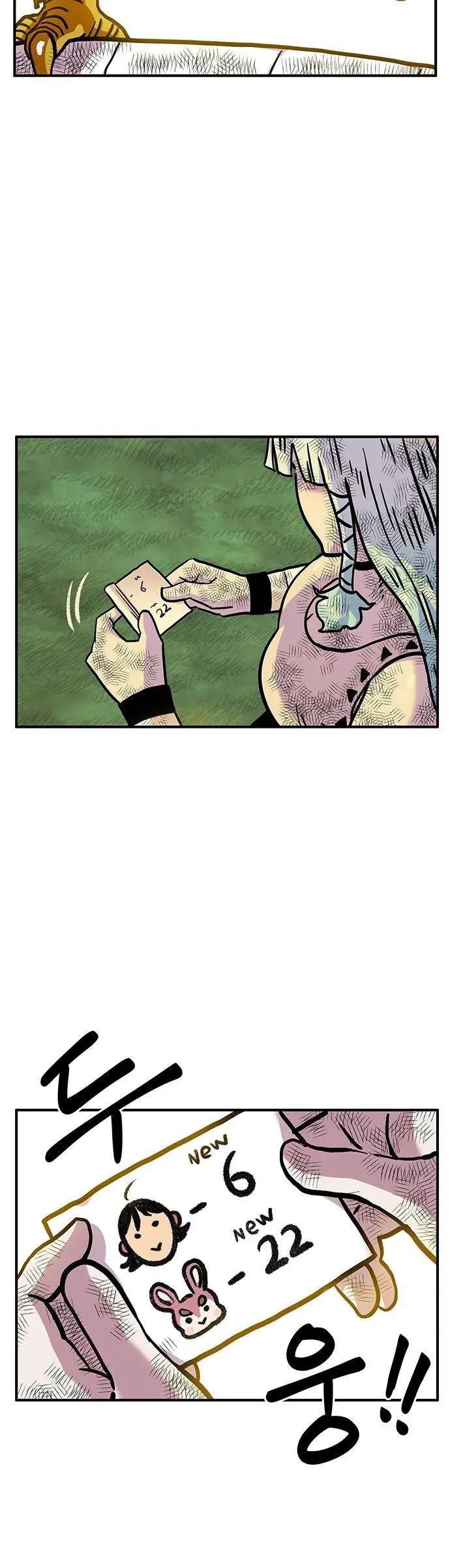 Chúa Tể Muôn Loài Chapter 91 - 19