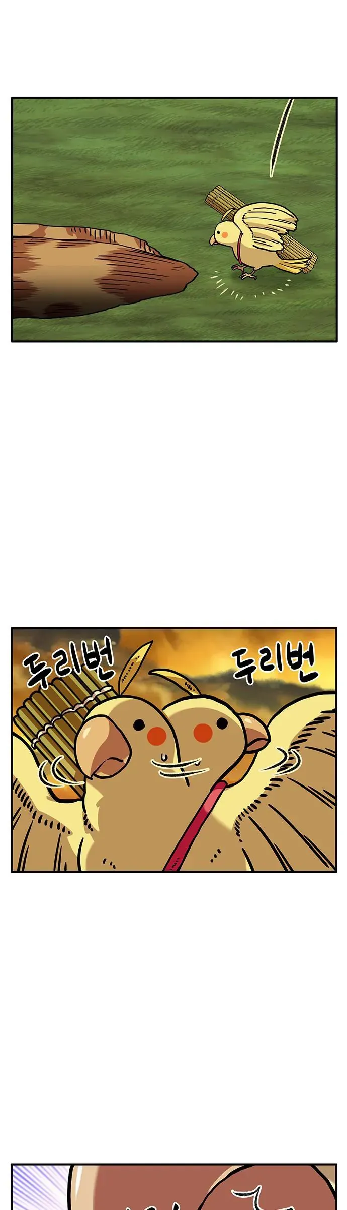 Chúa Tể Muôn Loài Chapter 91 - 4