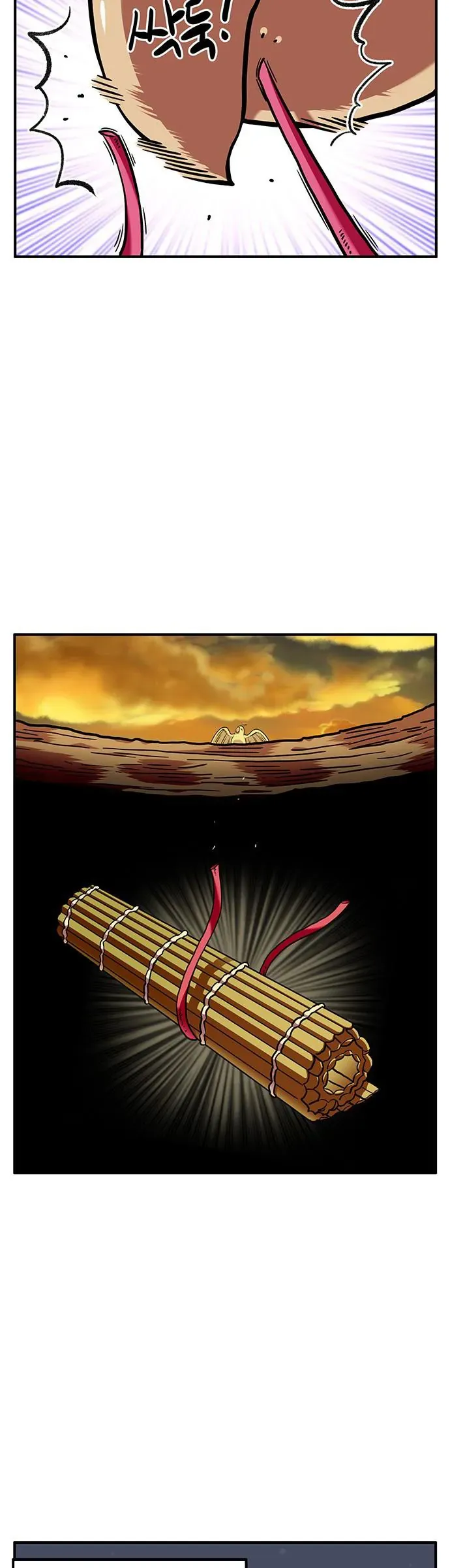 Chúa Tể Muôn Loài Chapter 91 - 5