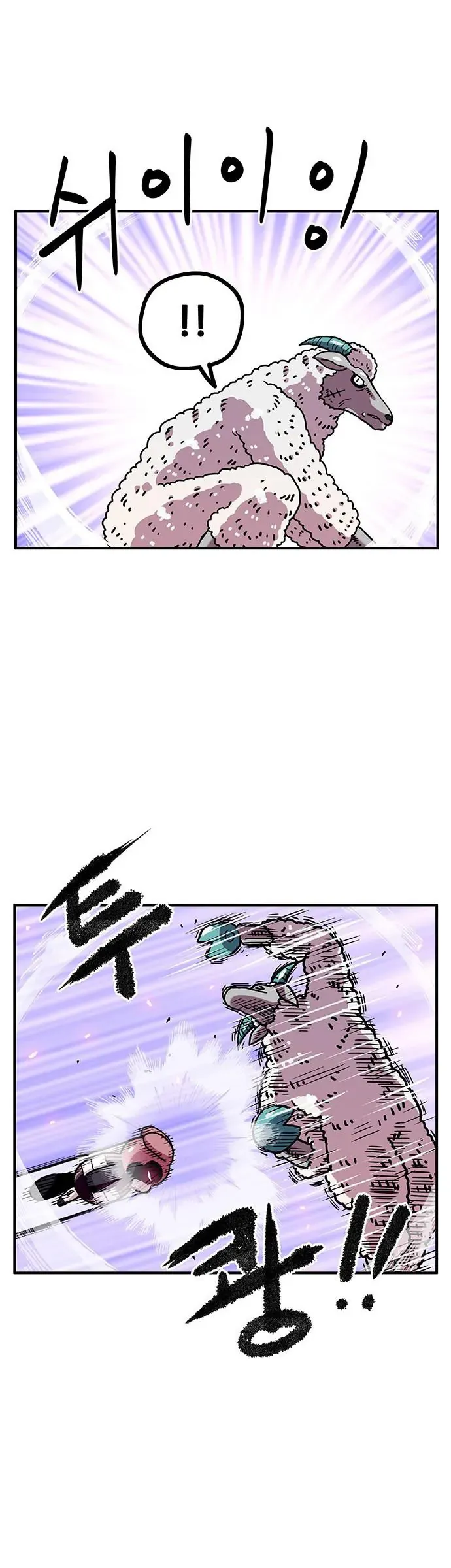 Chúa Tể Muôn Loài Chapter 92 - 35