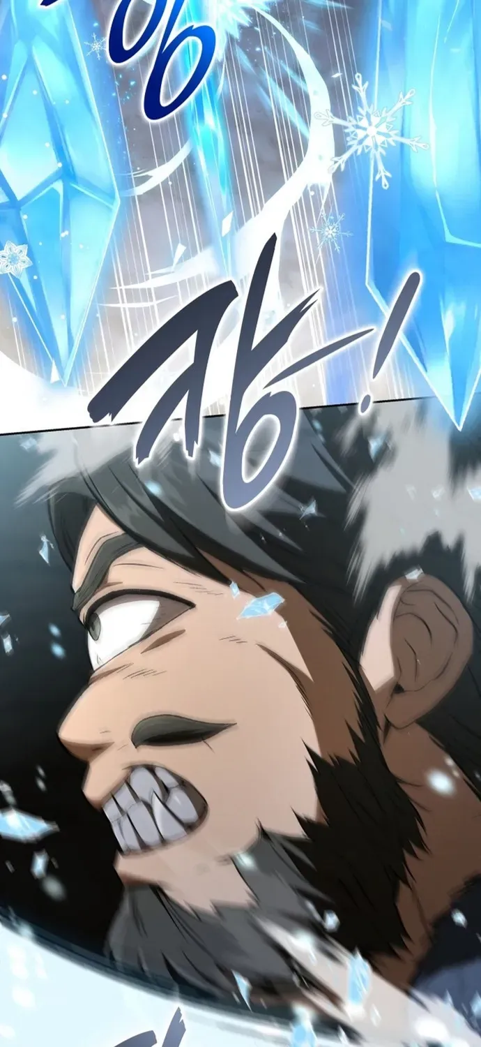 Trường Mẫu Giáo Thần Thú Chapter 55 - 3