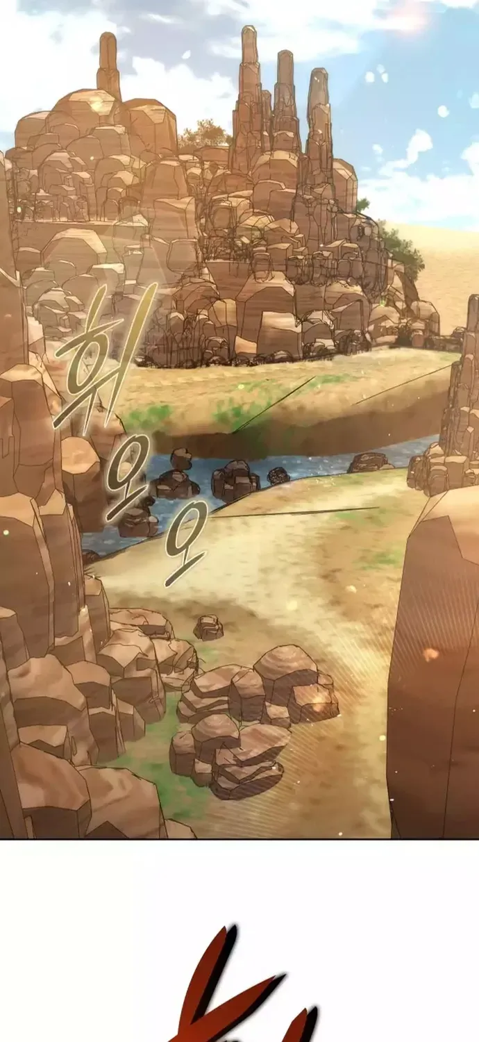 Trường Mẫu Giáo Thần Thú Chapter 56 - 2