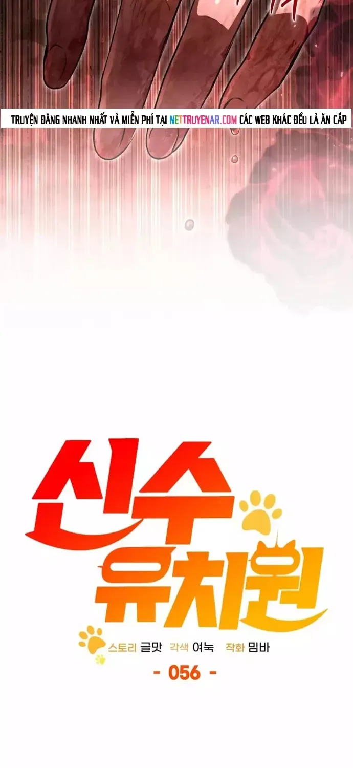 Trường Mẫu Giáo Thần Thú Chapter 56 - 19