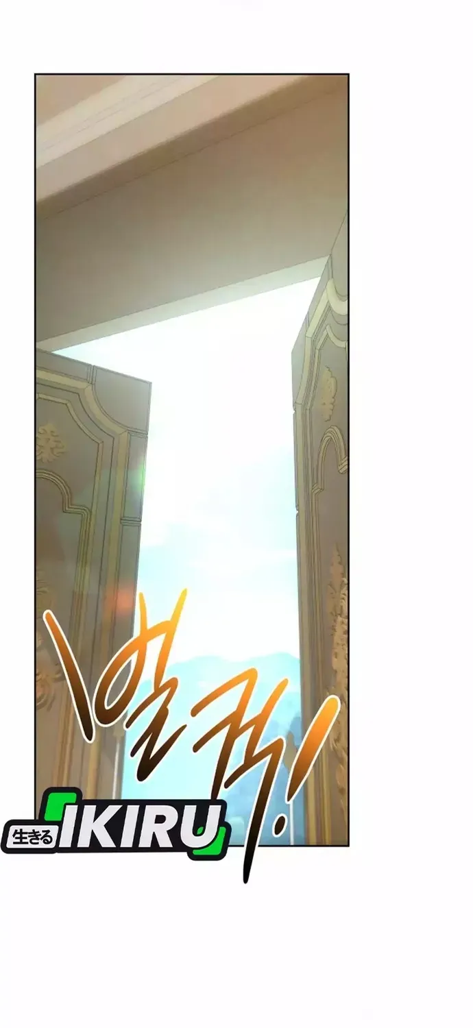 Trường Mẫu Giáo Thần Thú Chapter 56 - 34