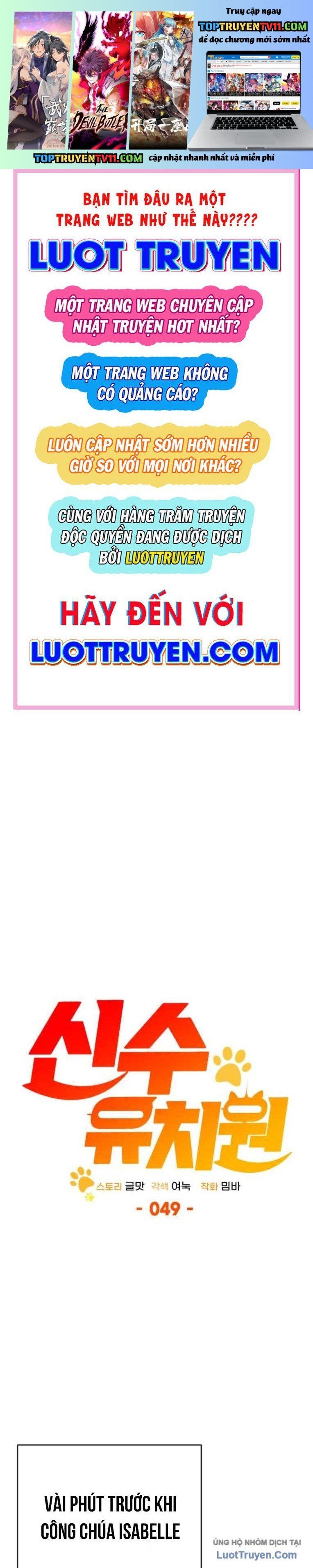 Trường Mẫu Giáo Thần Thú Chapter 49 - 2