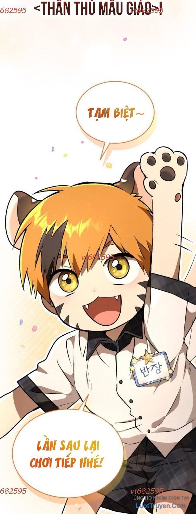 Trường Mẫu Giáo Thần Thú Chapter 49 - 101