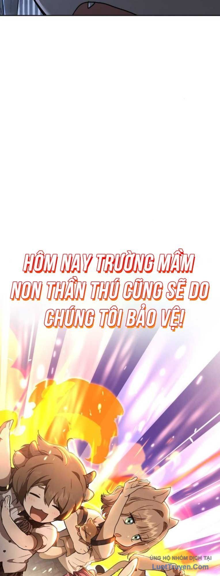 Trường Mẫu Giáo Thần Thú Chapter 49 - 15