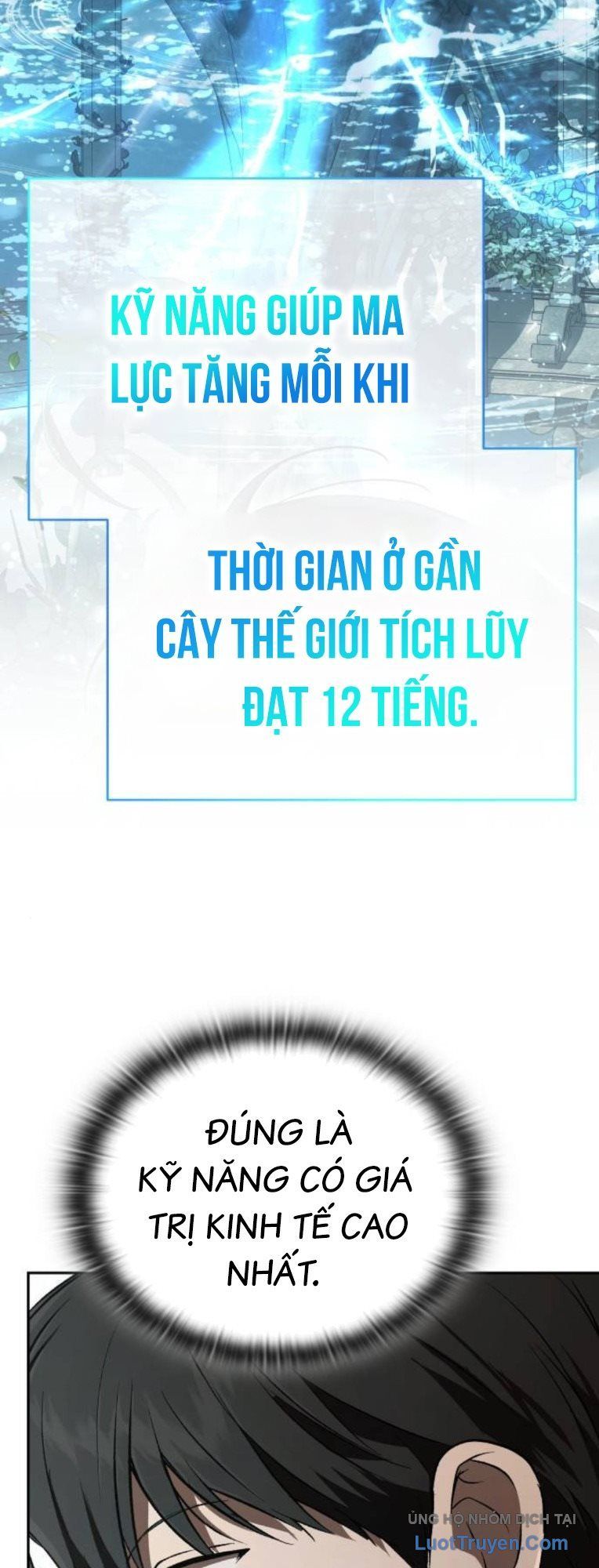 Trường Mẫu Giáo Thần Thú Chapter 49 - 27