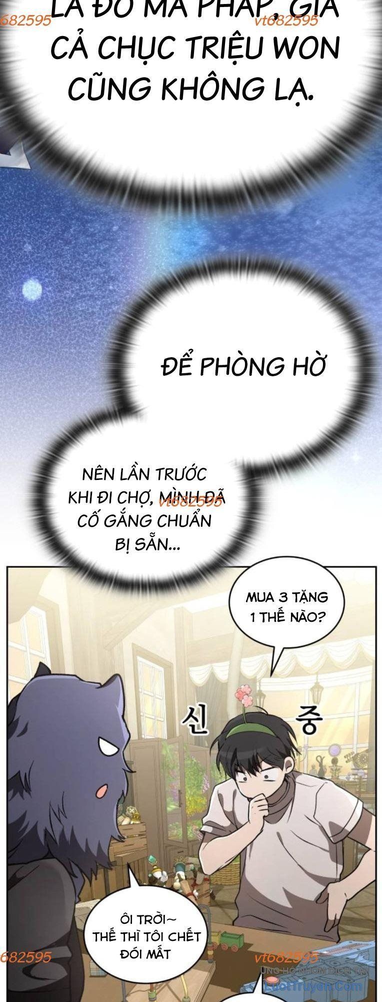 Trường Mẫu Giáo Thần Thú Chapter 49 - 48