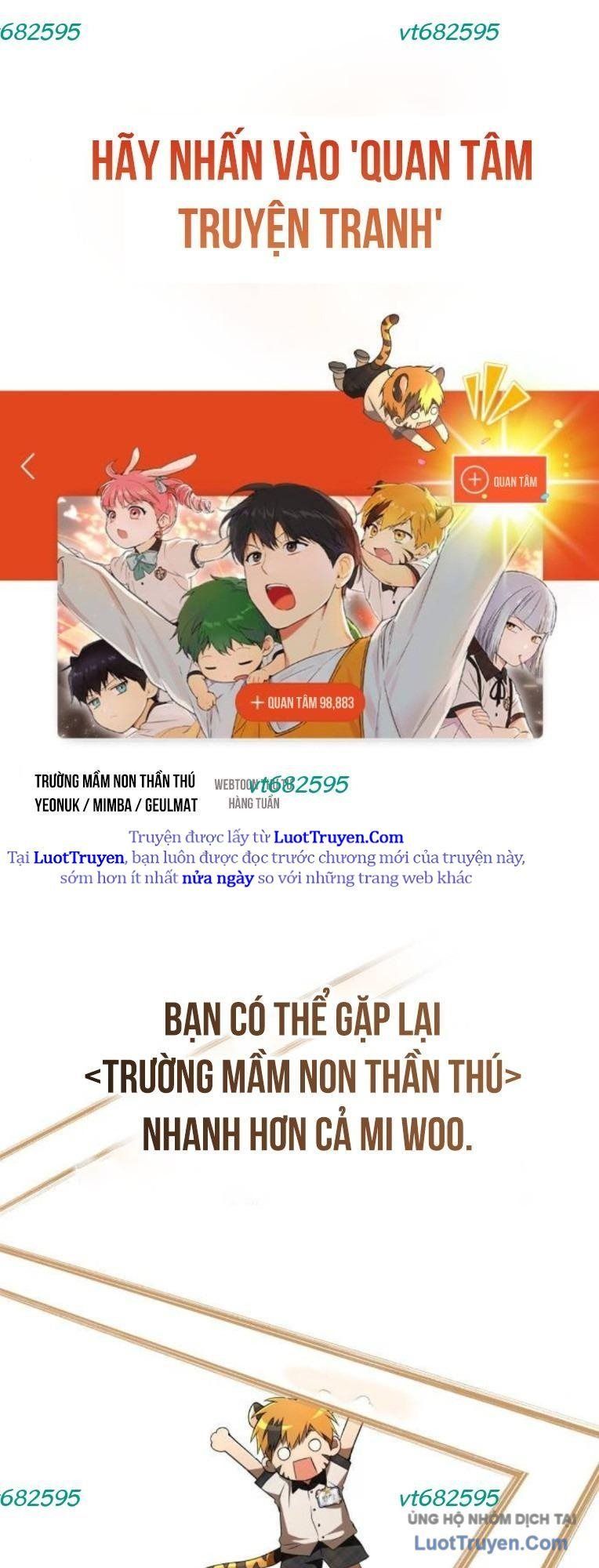 Trường Mẫu Giáo Thần Thú Chapter 49 - 99