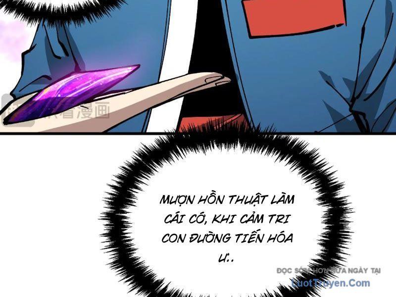 Toàn Cầu Ngự Thú: Ta có thế thấy lộ tuyến tiến hóa Chapter 47 - 109