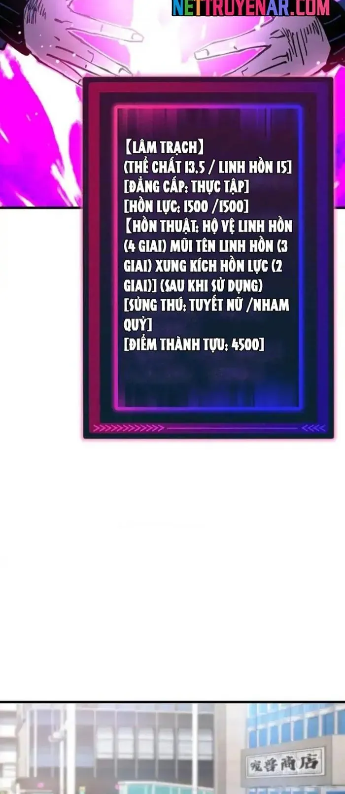 Toàn Cầu Ngự Thú: Ta có thế thấy lộ tuyến tiến hóa Chapter 49 - 2