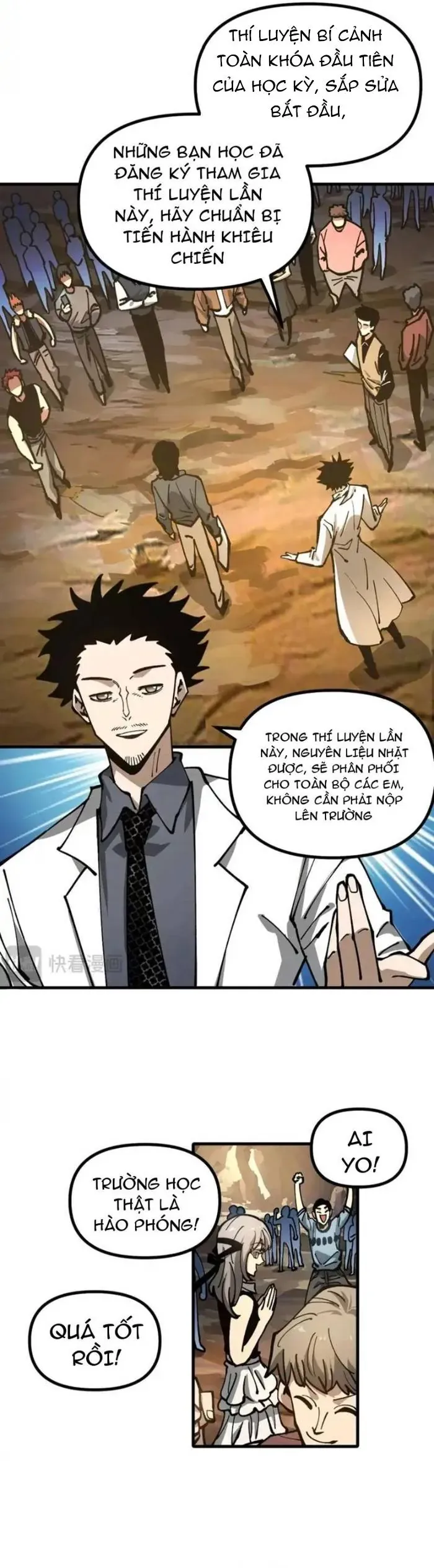 Toàn Cầu Ngự Thú: Ta có thế thấy lộ tuyến tiến hóa Chapter 49 - 17