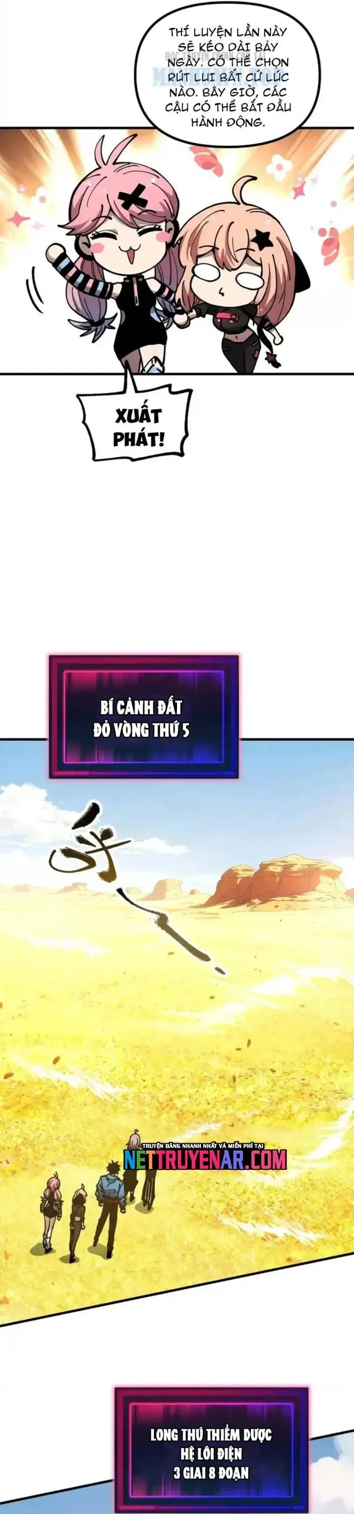 Toàn Cầu Ngự Thú: Ta có thế thấy lộ tuyến tiến hóa Chapter 49 - 19