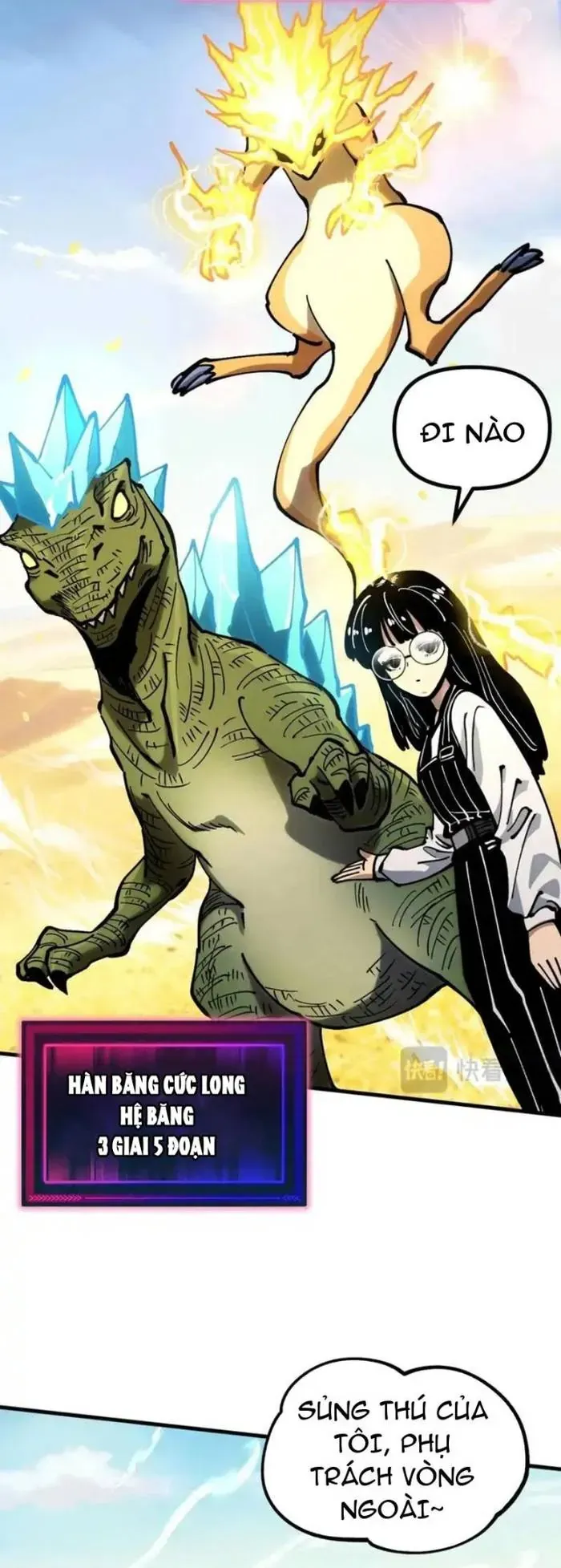 Toàn Cầu Ngự Thú: Ta có thế thấy lộ tuyến tiến hóa Chapter 49 - 20