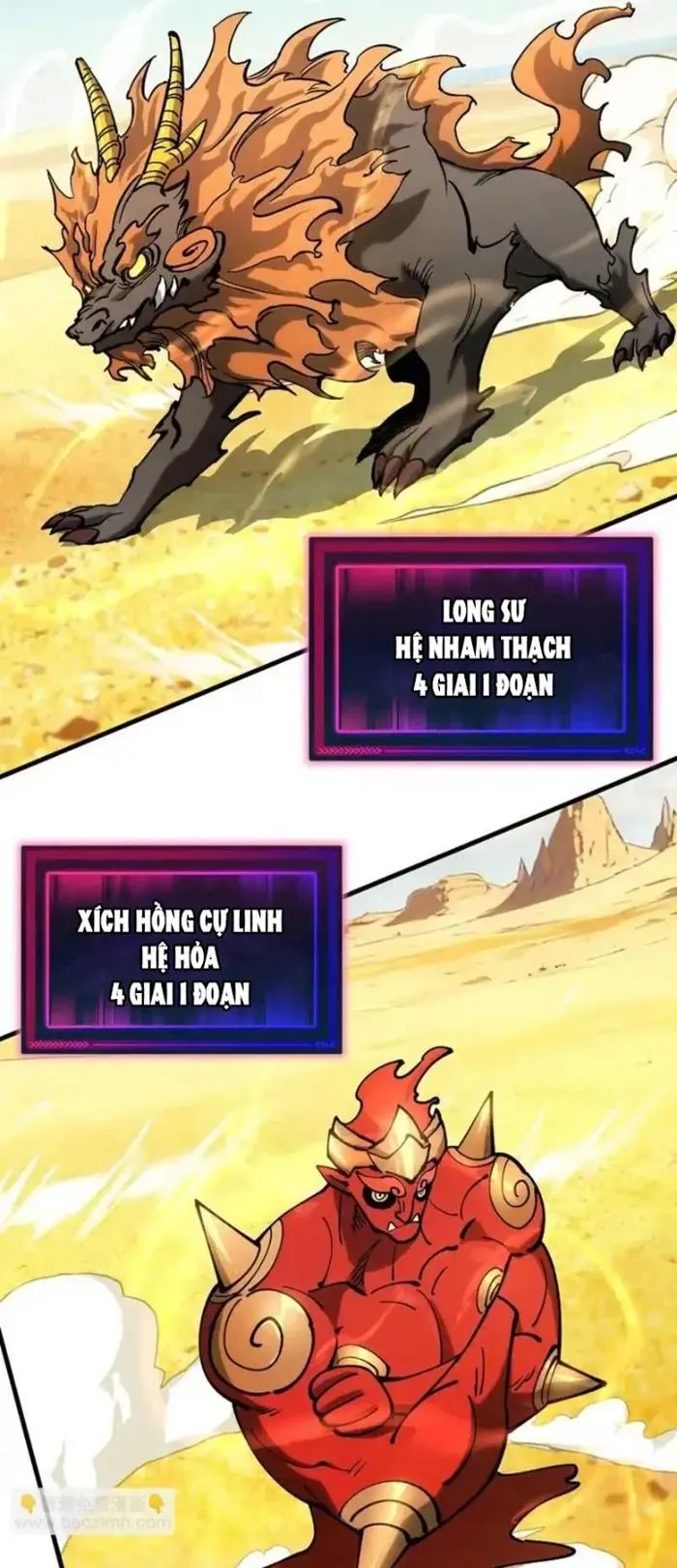 Toàn Cầu Ngự Thú: Ta có thế thấy lộ tuyến tiến hóa Chapter 49 - 21