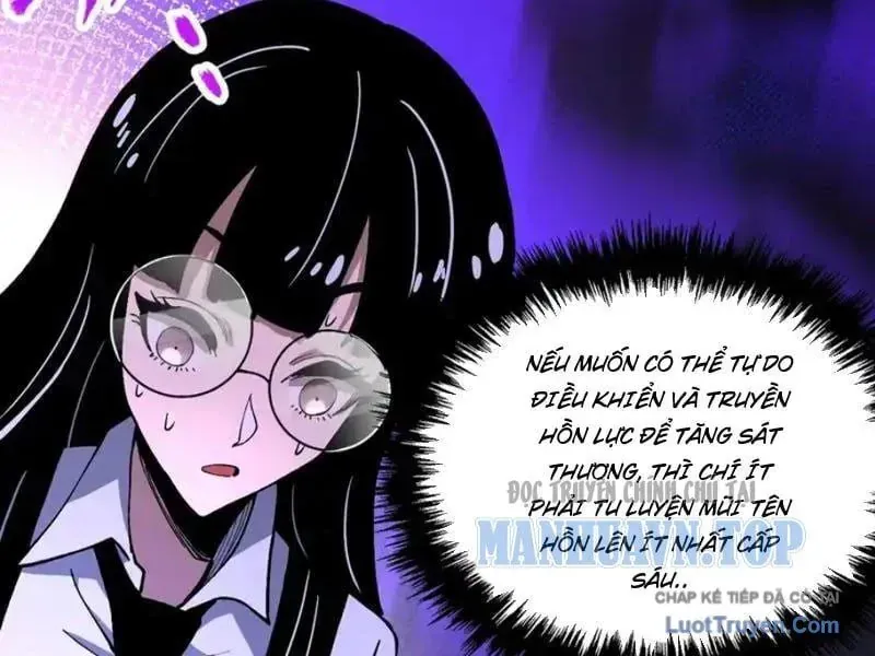 Toàn Cầu Ngự Thú: Ta có thế thấy lộ tuyến tiến hóa Chapter 51 - 113