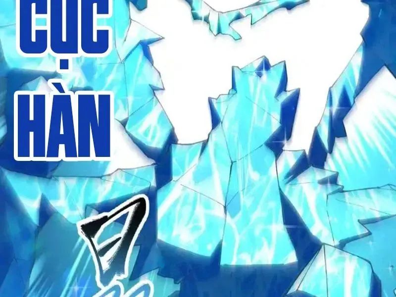 Toàn Cầu Ngự Thú: Ta có thế thấy lộ tuyến tiến hóa Chapter 51 - 38