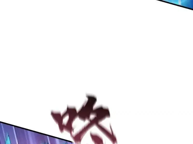 Toàn Cầu Ngự Thú: Ta có thế thấy lộ tuyến tiến hóa Chapter 51 - 41