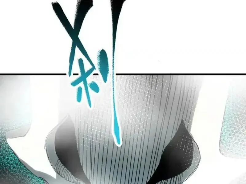 Toàn Cầu Ngự Thú: Ta có thế thấy lộ tuyến tiến hóa Chapter 51 - 54