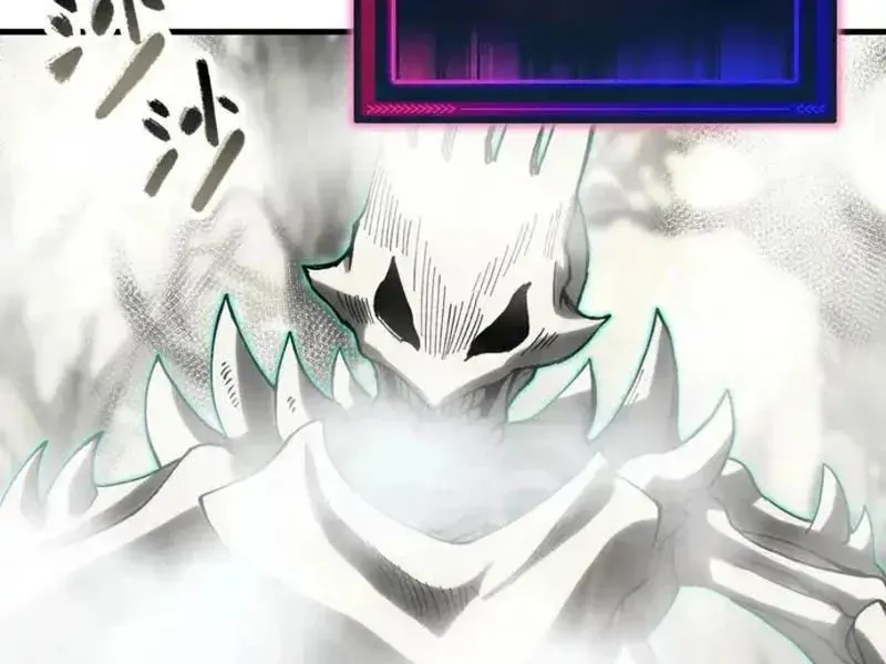 Toàn Cầu Ngự Thú: Ta có thế thấy lộ tuyến tiến hóa Chapter 51 - 56