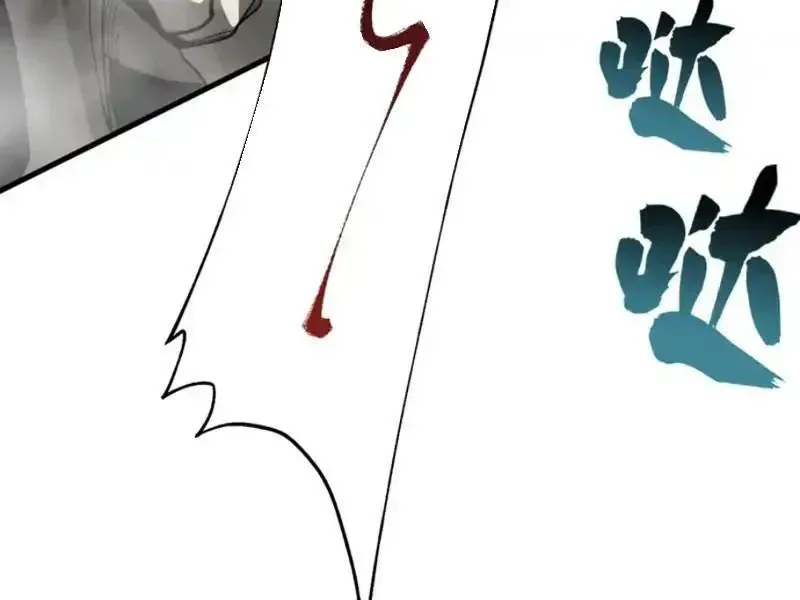 Toàn Cầu Ngự Thú: Ta có thế thấy lộ tuyến tiến hóa Chapter 51 - 64