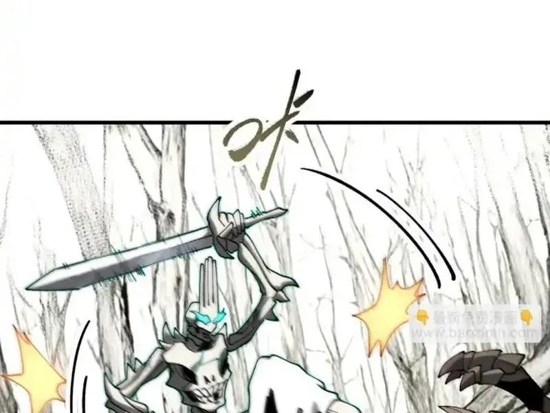 Toàn Cầu Ngự Thú: Ta có thế thấy lộ tuyến tiến hóa Chapter 51 - 80