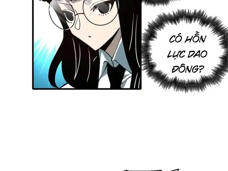 Toàn Cầu Ngự Thú: Ta có thế thấy lộ tuyến tiến hóa Chapter 51 - 85