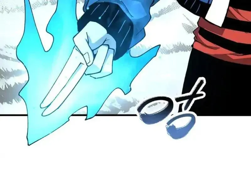 Toàn Cầu Ngự Thú: Ta có thế thấy lộ tuyến tiến hóa Chapter 51 - 88