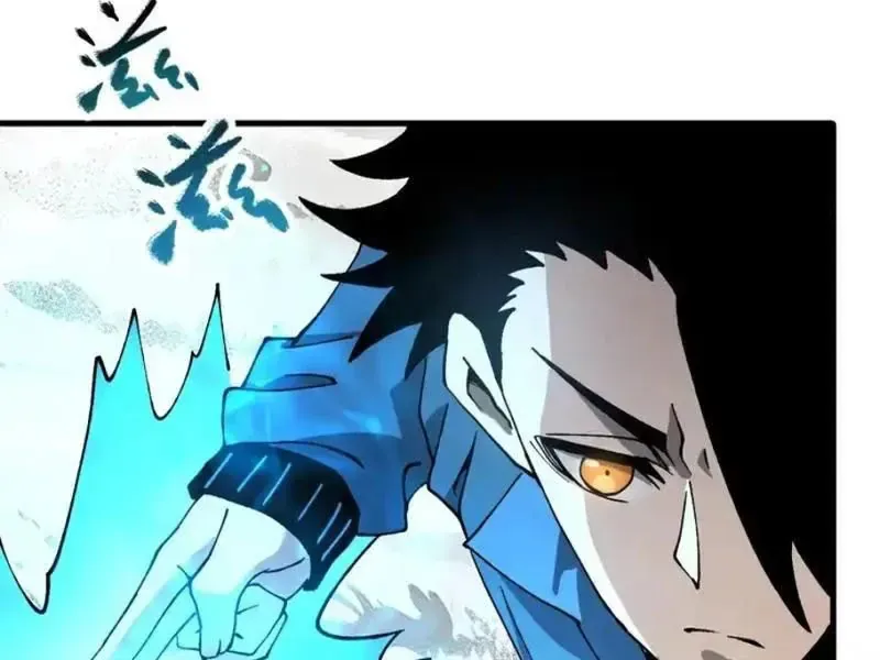 Toàn Cầu Ngự Thú: Ta có thế thấy lộ tuyến tiến hóa Chapter 51 - 92