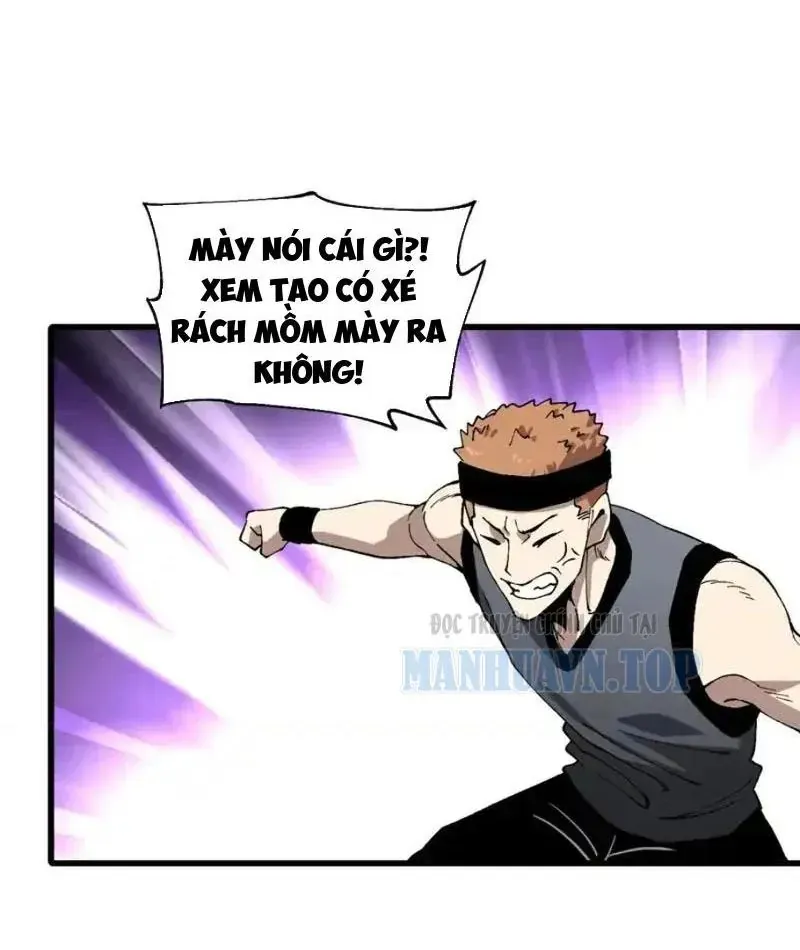 Toàn Cầu Ngự Thú: Ta có thế thấy lộ tuyến tiến hóa Chapter 52 - 16