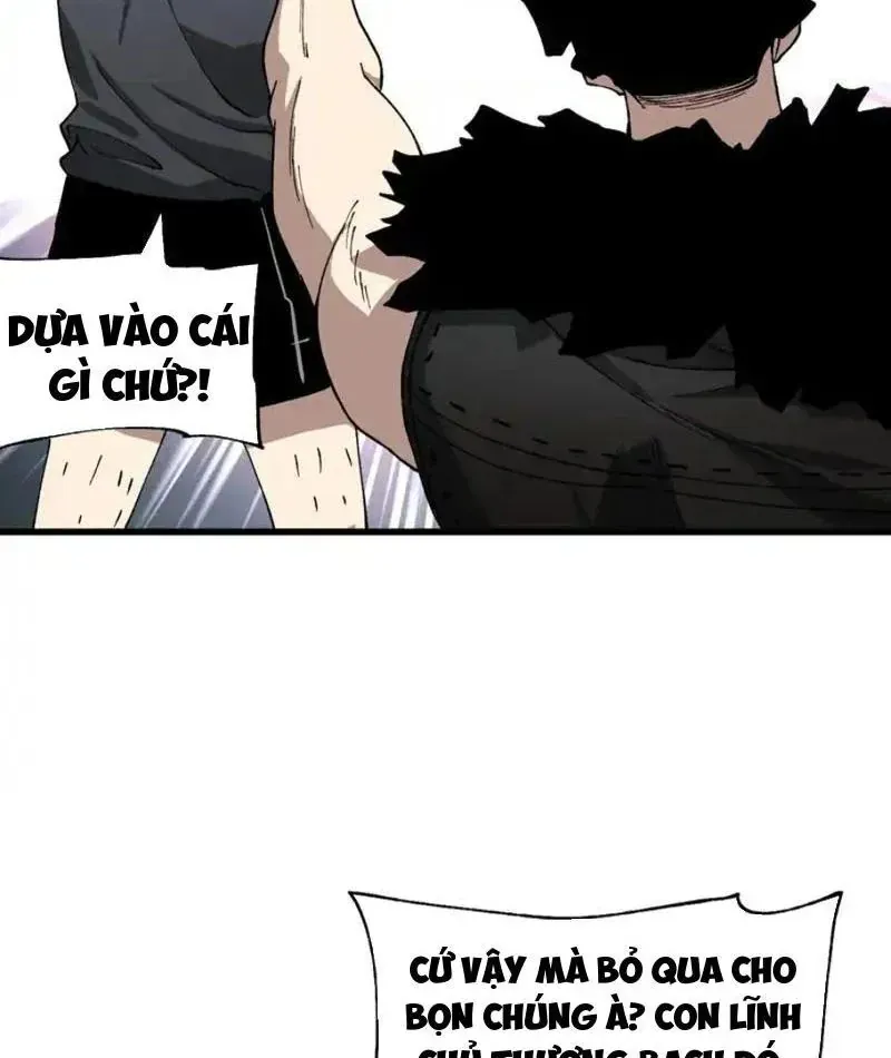 Toàn Cầu Ngự Thú: Ta có thế thấy lộ tuyến tiến hóa Chapter 52 - 18