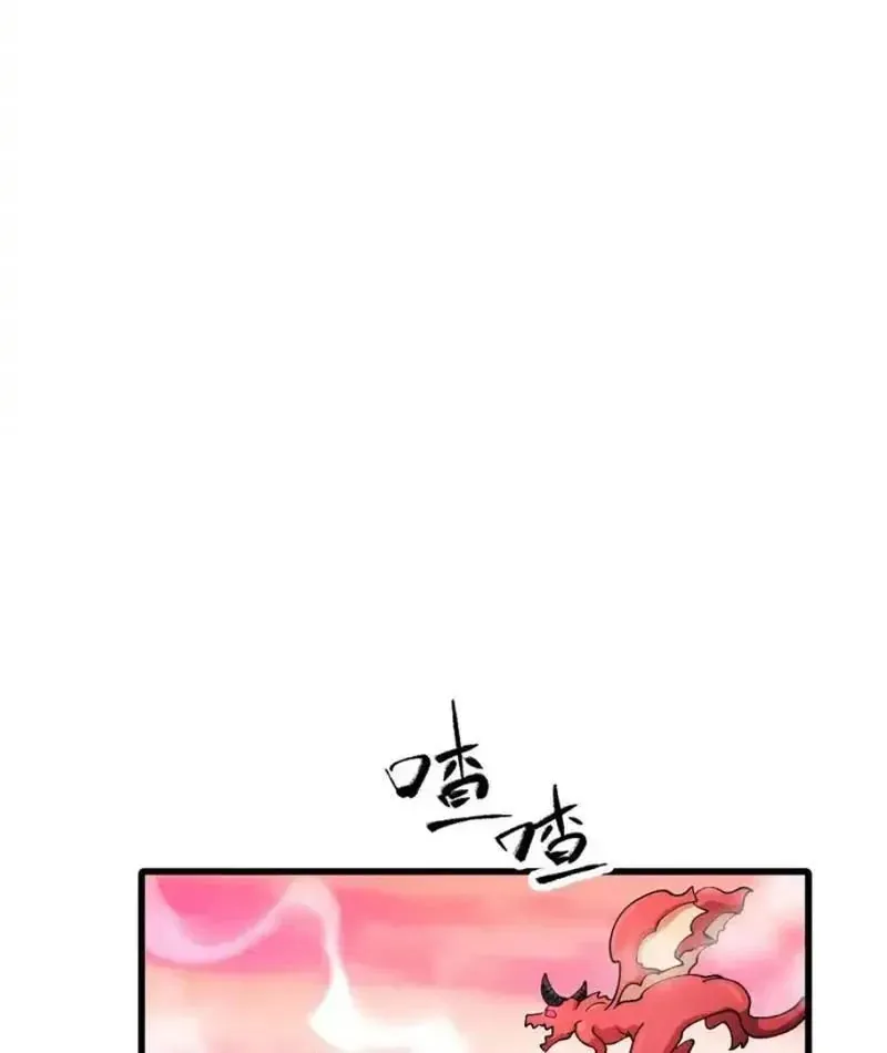 Toàn Cầu Ngự Thú: Ta có thế thấy lộ tuyến tiến hóa Chapter 52 - 57