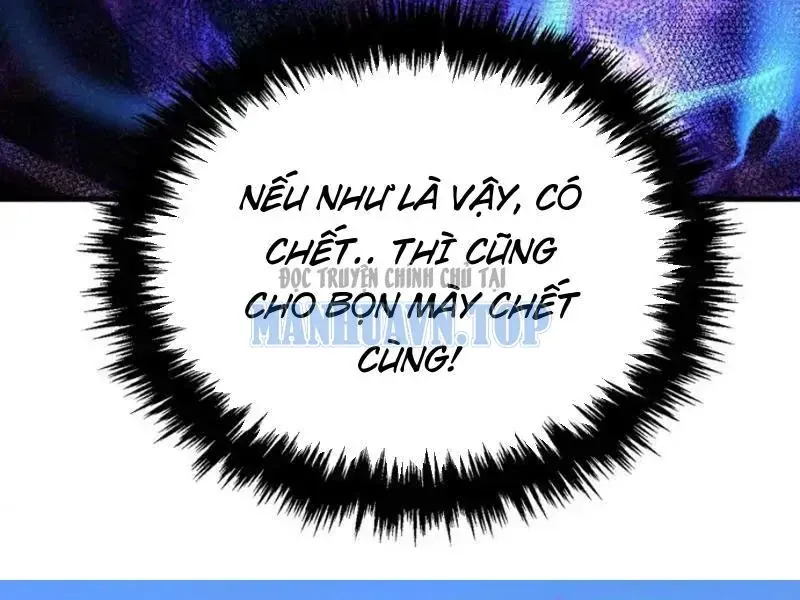 Toàn Cầu Ngự Thú: Ta có thế thấy lộ tuyến tiến hóa Chapter 53 - 125