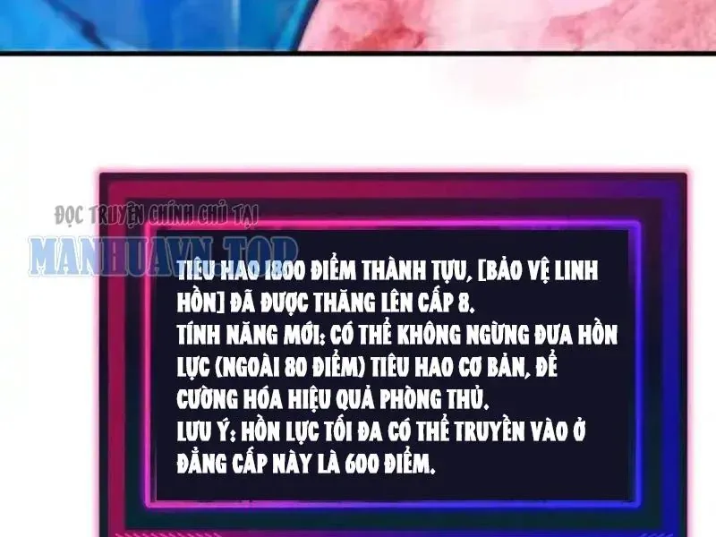 Toàn Cầu Ngự Thú: Ta có thế thấy lộ tuyến tiến hóa Chapter 53 - 19