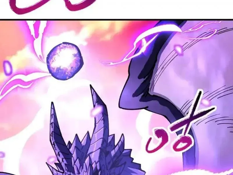 Toàn Cầu Ngự Thú: Ta có thế thấy lộ tuyến tiến hóa Chapter 53 - 26