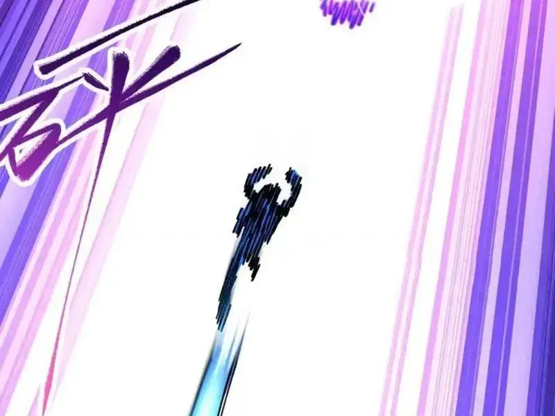 Toàn Cầu Ngự Thú: Ta có thế thấy lộ tuyến tiến hóa Chapter 53 - 39