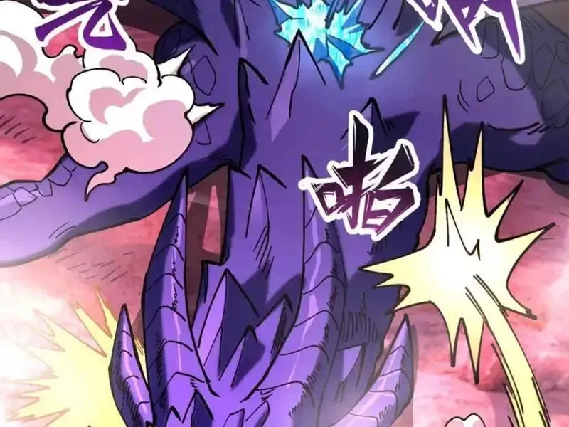 Toàn Cầu Ngự Thú: Ta có thế thấy lộ tuyến tiến hóa Chapter 53 - 98