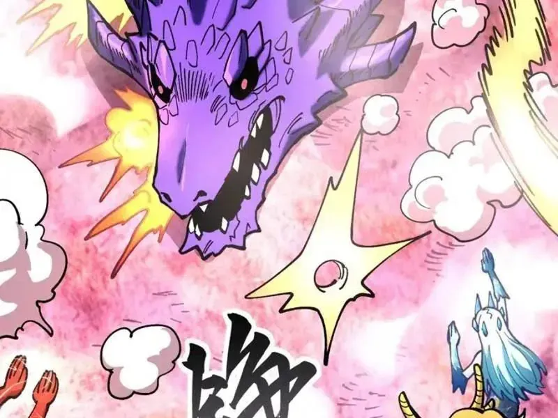 Toàn Cầu Ngự Thú: Ta có thế thấy lộ tuyến tiến hóa Chapter 53 - 99