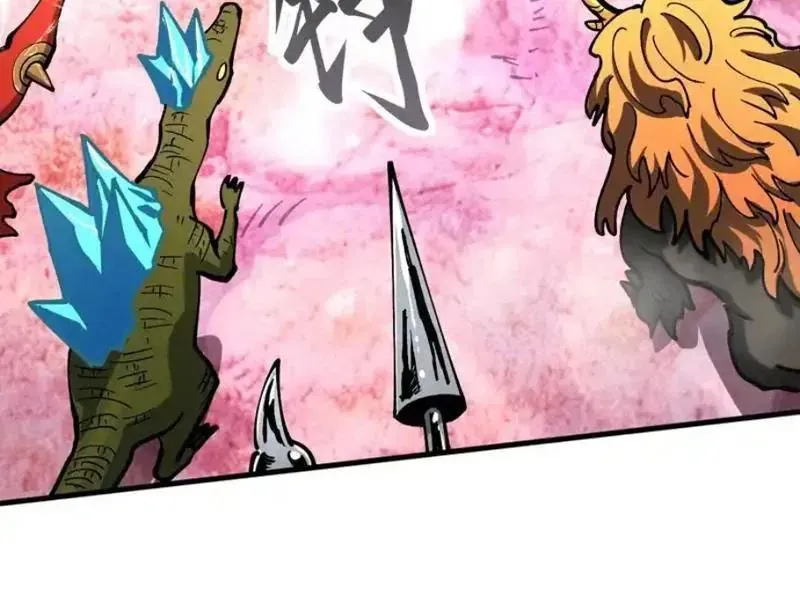 Toàn Cầu Ngự Thú: Ta có thế thấy lộ tuyến tiến hóa Chapter 53 - 100