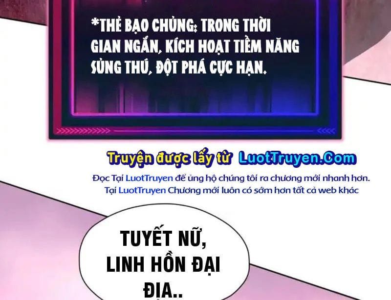 Toàn Cầu Ngự Thú: Ta có thế thấy lộ tuyến tiến hóa Chapter 54 - 110