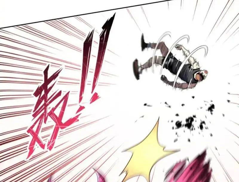 Toàn Cầu Ngự Thú: Ta có thế thấy lộ tuyến tiến hóa Chapter 54 - 16