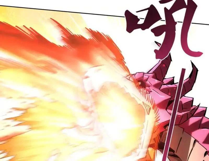 Toàn Cầu Ngự Thú: Ta có thế thấy lộ tuyến tiến hóa Chapter 54 - 44