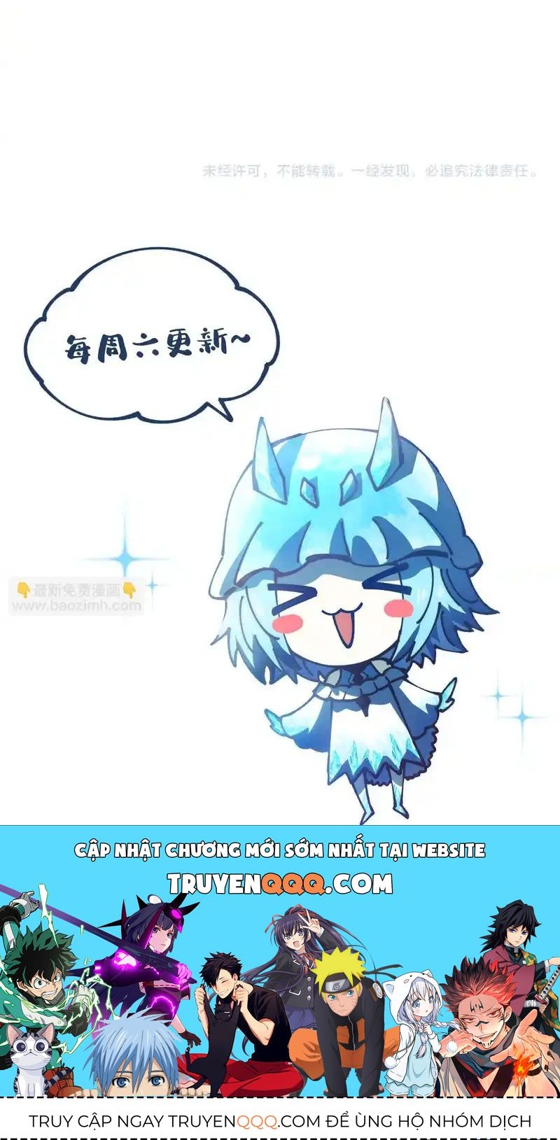 Toàn Cầu Ngự Thú: Ta có thế thấy lộ tuyến tiến hóa Chapter 58 - 5