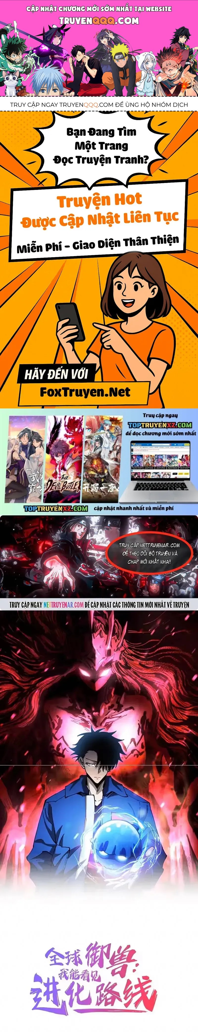 Toàn Cầu Ngự Thú: Ta có thế thấy lộ tuyến tiến hóa Chapter 62 - 1