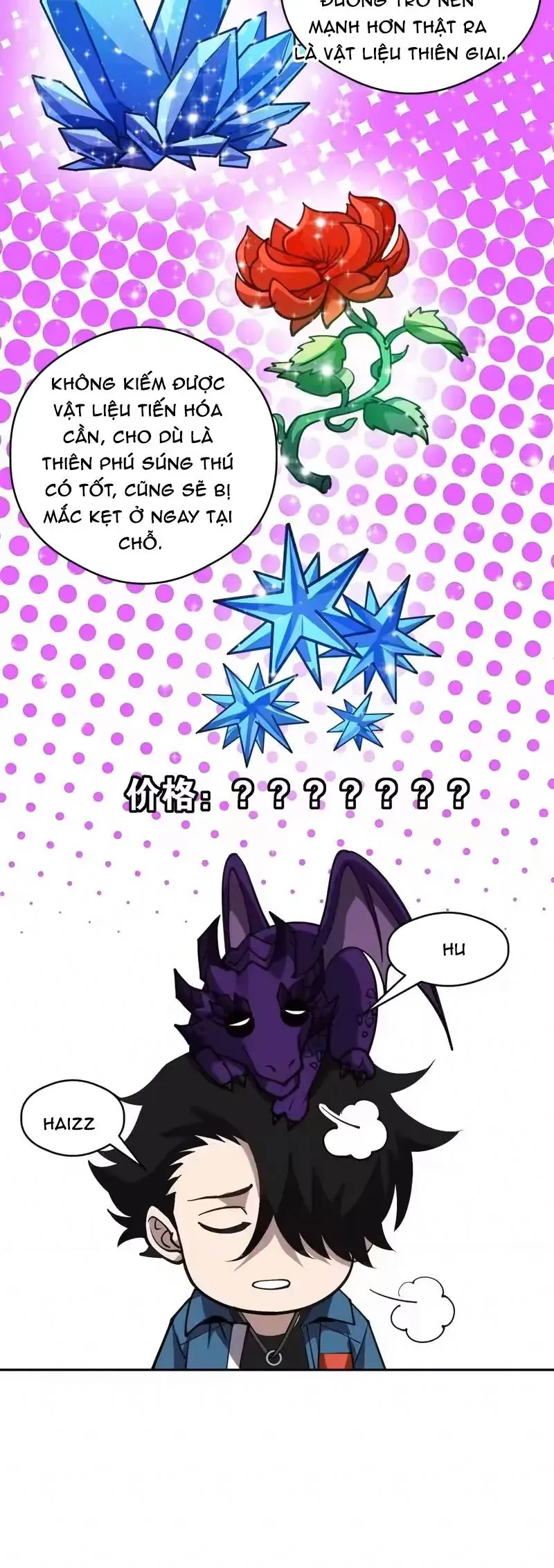 Toàn Cầu Ngự Thú: Ta có thế thấy lộ tuyến tiến hóa Chapter 62 - 14