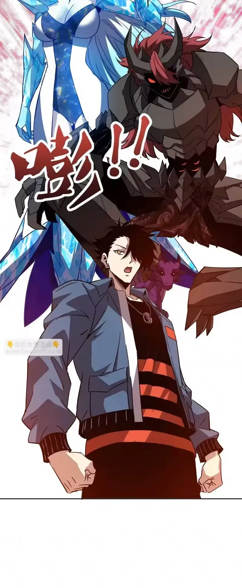 Toàn Cầu Ngự Thú: Ta có thế thấy lộ tuyến tiến hóa Chapter 62 - 32